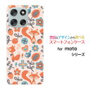 moto g66y 5G Y!mobileスマホケース カバー ハード ソフト ケースきつねくん type002