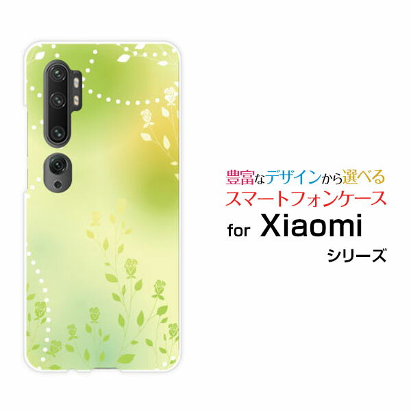 Mi Note 10~[ m[g eiX}zIWi fUCX}z Jo[ P[X n[h TPU \tg P[XGreen Flower