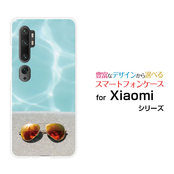 Mi Note 10ミー ノート テン格安スマホオリジナル デザインスマホ カバー ケース ハード TPU ソフト ケースsummer Beach