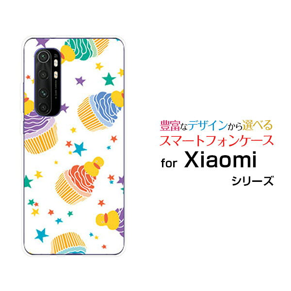 Mi Note 10 Liteミー ノート テン ライト格安スマホオリジナル デザインスマホ カバー ケース ハード TPU ソフト ケースケーキパーティー（カラフル）