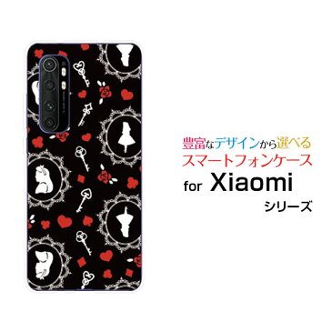 Mi Note 10 Liteミー ノート テン ライト格安スマホオリジナル デザインスマホ カバー ケース ハード TPU ソフト ケースアリス ドット ブラック