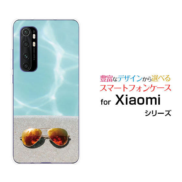 Mi Note 10 Liteミー ノート テン ライト格安スマホオリジナル デザインスマホ カバー ケース ハード TPU ソフト ケースsummer Beach