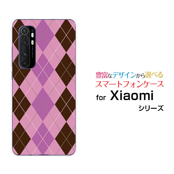 Mi Note 10 Liteミー ノート テン ライト格安スマホオリジナル デザインスマホ カバー ケース ハード TPU ソフト ケースアーガイルピンク×パープル