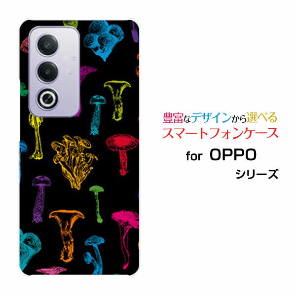 OPPO A3 5G オッポ エースリー ファイブジー楽天モバイル Y!mobile iijmioオリジナル デザインスマホ ..