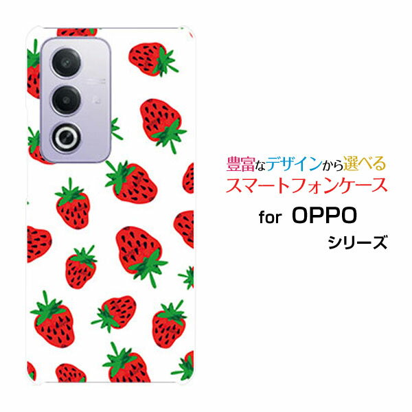 OPPO A3 5G オッポ エースリー ファイブジー楽天モバイル Y!mobile iijmioオリジナル デザインスマホ カバー ケース ハード TPU ソフト ケースイチゴ
