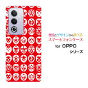OPPO A3 5G オッポ エースリー ファイブジー楽天モバイル Y!mobile iijmioオリジナル デザインスマホ カバー ケース ハード TPU ソフト ケースThe Mask Mans(レッド)
