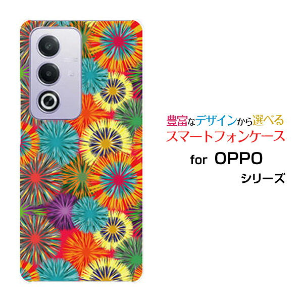 Rakuten - OPPO A3 5G オッポ エースリー ファイブジー楽天モバイル Y!mobile iijmioオリジナル デザインスマホ カバー ケース ハード TPU ソフト ケース菊花火