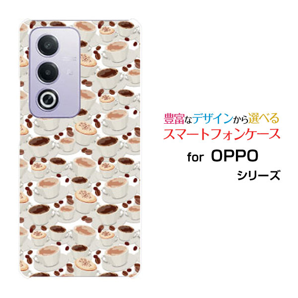 OPPO A3 5G オッポ エースリー ファイブジー楽天モバイル Y!mobile iijmioオリジナル デザインスマホ カバー ケース ハード TPU ソフト ケースコーヒーカップ