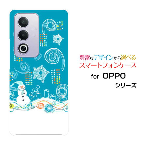 乐天商城 - OPPO A3 5G オッポ エースリー ファイブジー楽天モバイル Y!mobile iijmioオリジナル デザインスマホ カバー ケース ハード TPU ソフト ケースたのしい雪だるま