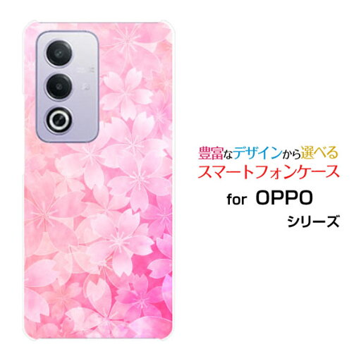 OPPO A3 5G 楽天モバイル Y!mobile iijmioスマホケース カバー ハード ソフト ケースSakura type002 OPPO A3 5G 楽天モバイル Y!mobile iijmioスマホケース カバー ハード ソフト ケースSakura type002