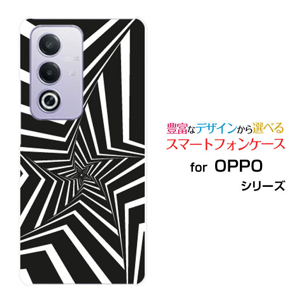OPPO A3 5G 楽天モバイル Y!mobile iijmioスマホケース カバー ハード ソフト ケースMono star