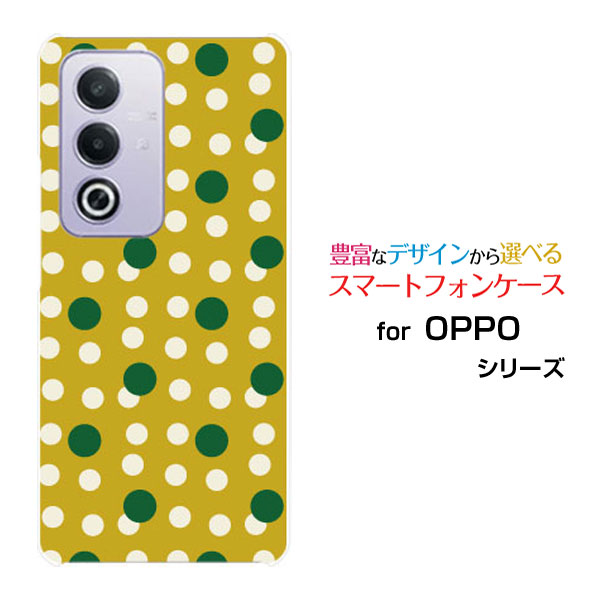 Rakuten - OPPO A3 5G 楽天モバイル Y!mobile iijmioスマホケース カバー ハード ソフト ケース北欧水玉