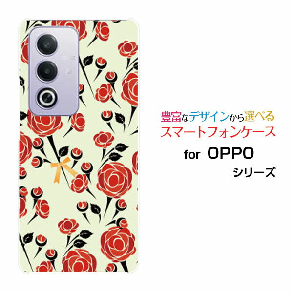 OPPO A3 5G オッポ エースリー ファイブジー楽天モバイル Y!mobile iijmioオリジナル デザインスマホ カバー ケース ハード TPU ソフト ケースバラとリボン