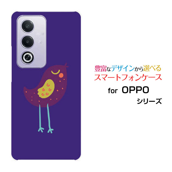 楽天市場】OPPO A3 5G パープル 日本正規品の通販