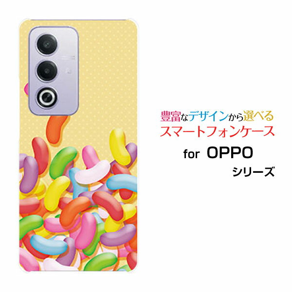 乐天商城 - OPPO A3 5G オッポ エースリー ファイブジー楽天モバイル Y!mobile iijmioオリジナル デザインスマホ カバー ケース ハード TPU ソフト ケースジェリービーンズ