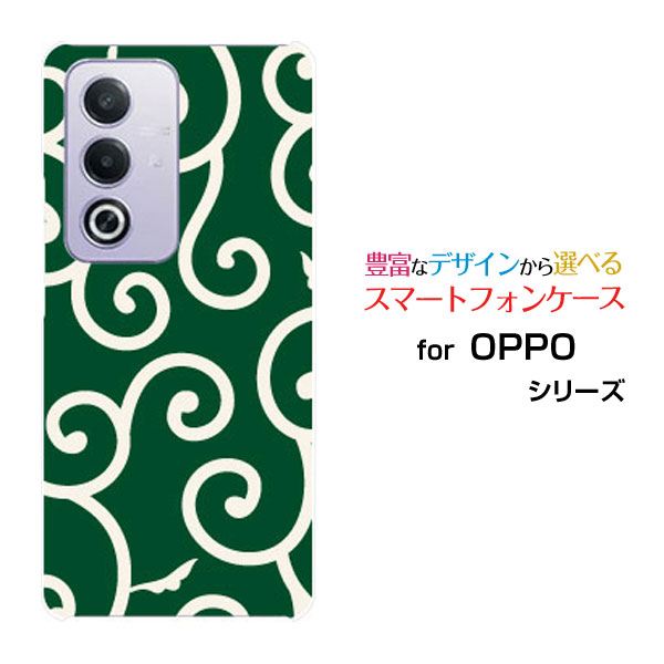 Rakuten - OPPO A3 5G オッポ エースリー ファイブジー楽天モバイル Y!mobile iijmioオリジナル デザインスマホ カバー ケース ハード TPU ソフト ケース和柄(其の壱) type004