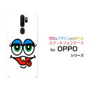 OPPO A5 2020Ib| G[t@Cu 2020UQ mobileIWi fUCX}z Jo[ P[X n[h TPU \tg P[XX^[2