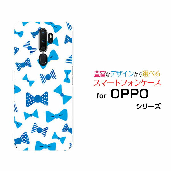 OPPO A5 2020オッポ エーファイブ 2020UQ mobileオリジナル デザインスマホ カバー ケース ハード TPU ソフト ケースブルーリボン