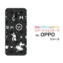 OPPO A5 2020オッポ エーファイブ 2020UQ mobileオリジナル デザインスマホ カバー ケース ハード TPU ソフト ケースチェックアリス ブ..