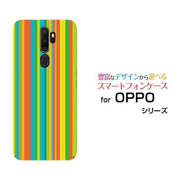 OPPO A5 2020Ib| G[t@Cu 2020UQ mobileIWi fUCX}z Jo[ P[X n[h TPU \tg P[XJtXgCv type002