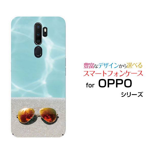 OPPO A5 2020オッポ エーファイブ 2020UQ mobileオリジナル デザインスマホ カバー ケース ハード TPU ソフト ケースsummer Beach