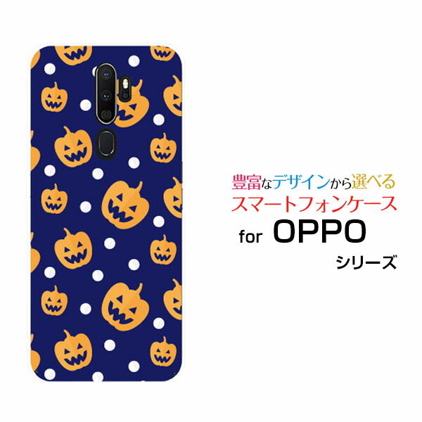 OPPO A5 2020Ib| G[t@Cu 2020UQ mobileIWi fUCX}z Jo[ P[X n[h TPU \tg P[XHalloween(type004)