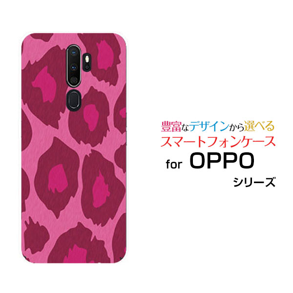 OPPO A5 2020 Rakuten UN-LIMIT ΉIb| G[t@Cu 2020Rakuten Mobile yVoCIWi fUCX}z Jo[ P[X n[h TPU \tg P[XIp[htype2sN