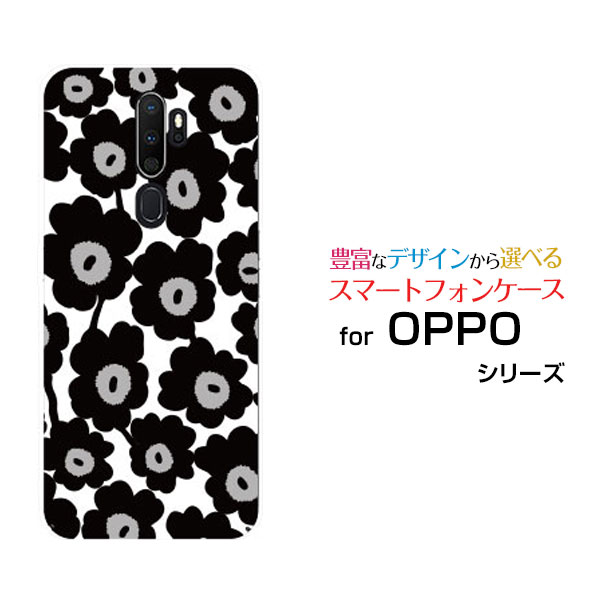 OPPO A5 2020 Rakuten UN-LIMIT 対応オッポ エーファイブ 2020Rakuten Mobile 楽天モバイルオリジナル デザインスマホ カバー ケース ハード TPU ソフト ケース北欧風花柄type1ブラック