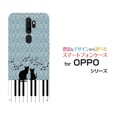 OPPO A5 2020 Rakuten UN-LIMIT 対応オッポ エーファイブ 2020Rakuten Mobile 楽天モバイルオリジナル デザインスマホ カバー ケース ハード TPU ソフト ケースピアノと猫