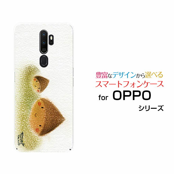 OPPO A5 2020 Rakuten UN-LIMIT ΉIb| G[t@Cu 2020Rakuten Mobile yVoCIWi fUCX}z Jo[ P[X n[h TPU \tg P[XZI