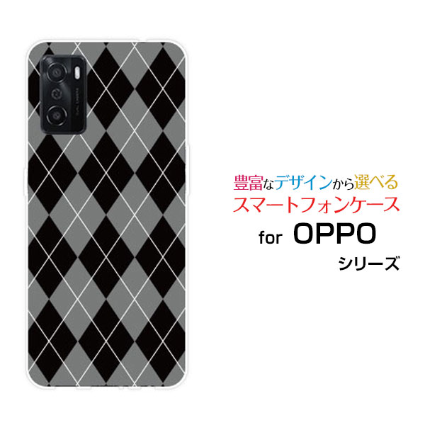 OPPO A55sオッポ エーゴーゴーエスSoftBank 楽天モバイルオリジナル デザインスマホ カバー ケース ハード TPU ソフト ケースArgyle(...