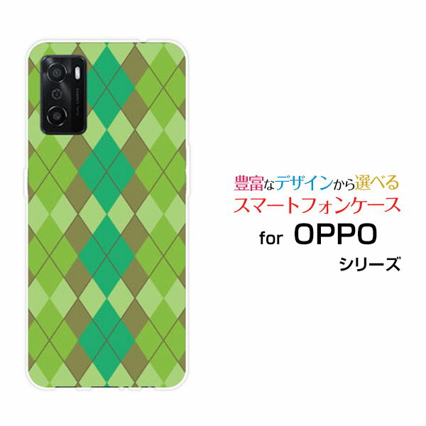 OPPO A55sオッポ エーゴーゴーエスSoftBank 楽天モバイルオリジナル デザインスマホ カバー ケース ハード TPU ソフト ケースArgyle(...