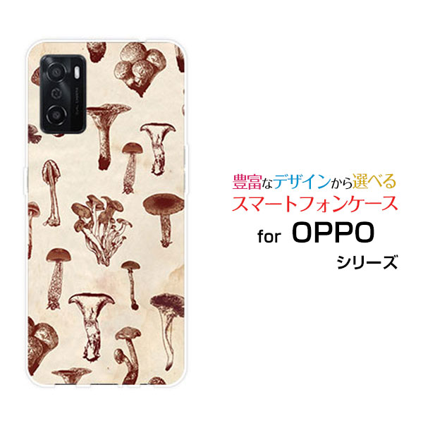 OPPO A55sオッポ エーゴーゴーエスSoftBank 楽天モバイルオリジナル デザインスマホ カバー ケース ハ..