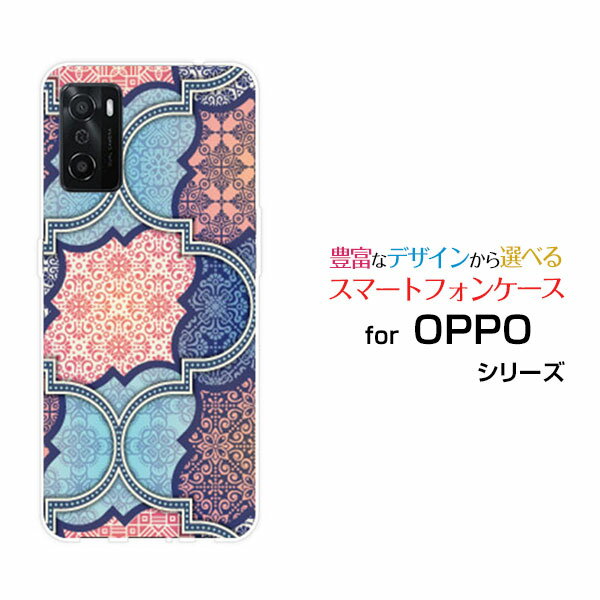乐天商城 - OPPO A55sオッポ エーゴーゴーエスSoftBank 楽天モバイルオリジナル デザインスマホ カバー ケース ハード TPU ソフト ケースパッチワーク(typeE)