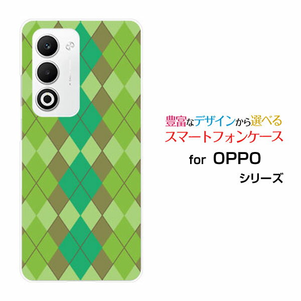 OPPO A5 5G ���å� �����ե����� �ե����֥���[OPG06 A502OP CPH2735]au ��ŷ��Х��� UQ mobile Y!mobile����...