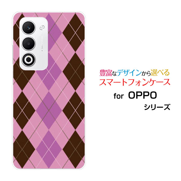 OPPO A5 5G ���å� �����ե����� �ե����֥���[OPG06 A502OP CPH2735]au ��ŷ��Х��� UQ mobile Y!mobile����...