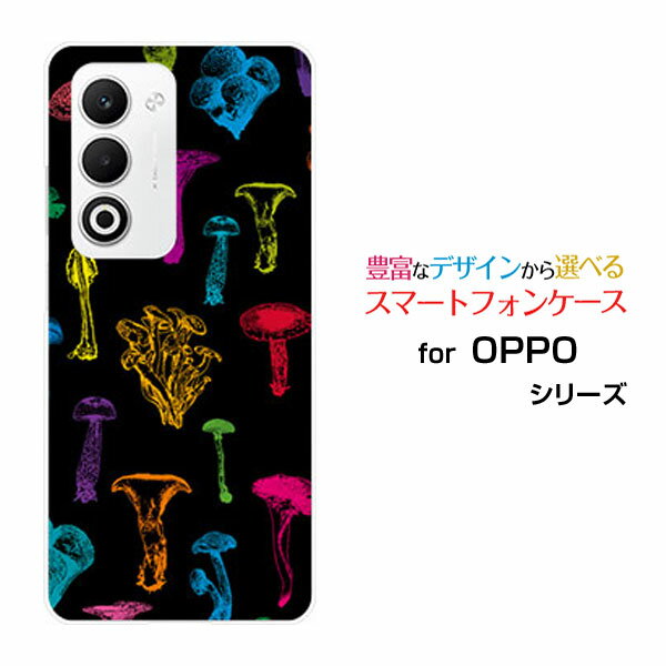 OPPO A5 5G オッポ エーファイブ ファイブジー[OPG06 A502OP CPH2735]au 楽天モバイル UQ mobile Y!mob..
