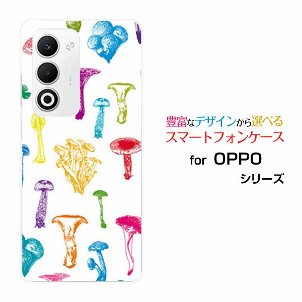 OPPO A5 5G オッポ エーファイブ ファイブジー[OPG06 A502OP CPH2735]au 楽天モバイル UQ mobile Y!mob..