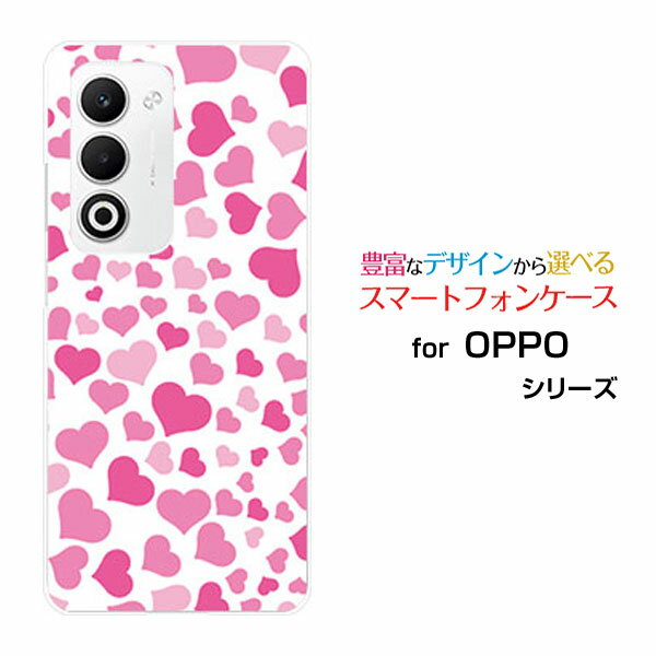 OPPO A5 5G オッポ エーファイブ ファイブジー[OPG06 A502OP CPH2735]au 楽天モバイル UQ mobile Y!mobileオリジナル デザインスマホ カバー ケース ハード TPU ソフト ケースラブラブハート（ピンク）
