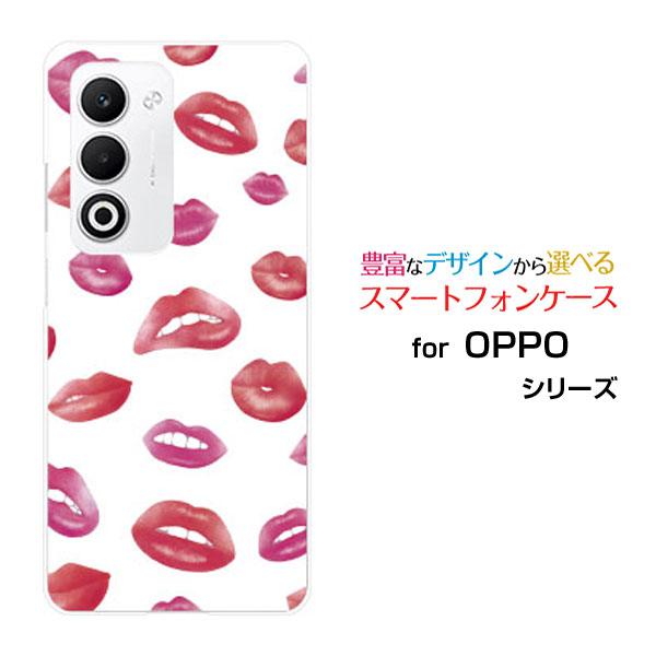OPPO A5 5G オッポ エーファイブ ファイブジー[OPG06 A502OP CPH2735]au 楽天モバイル UQ mobile Y!mobileオリジナル デザインスマホ カバー ケース ハード TPU ソフト ケース唇ドット ピンクレッド