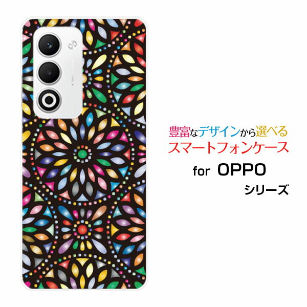 Rakuten - OPPO A5 5G [OPG06 A502OP CPH2735]オッポ エーファイブ ファイブジーau 楽天モバイル UQ mobile Y!mobileスマホ カバー ケース ハード TPU ソフト ケース万華鏡 (黒)