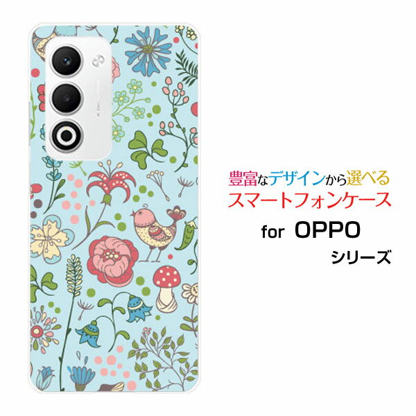 OPPO A5 5G [OPG06 A502OP CPH2735]au 楽天モバイル UQ mobile Y!mobileスマホケース カバー ハード ソフト ケースPretty Flower type002