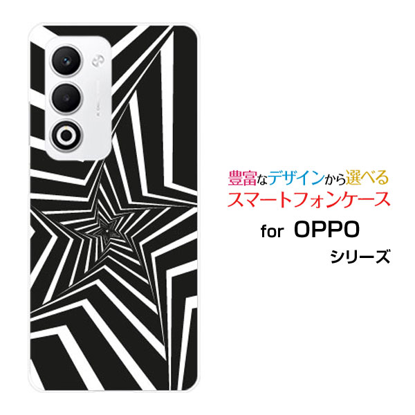 OPPO A5 5G au 楽天モバイル UQ mobile Y!mobileスマホケース カバー ハード ソフト ケースMono star