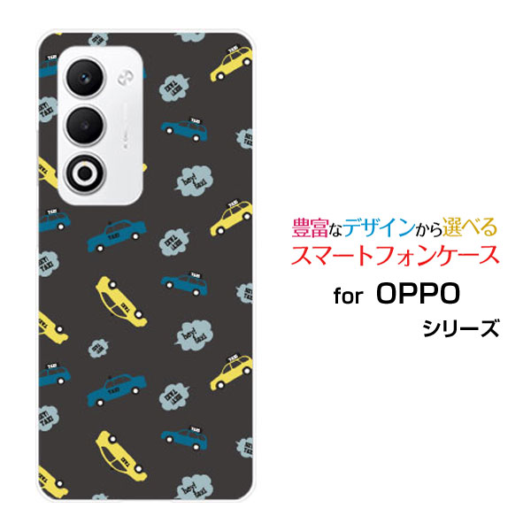 乐天商城 - OPPO A5 5G [OPG06 A502OP CPH2735]au 楽天モバイル UQ mobile Y!mobileスマホケース カバー ハード ソフト ケースTaxi