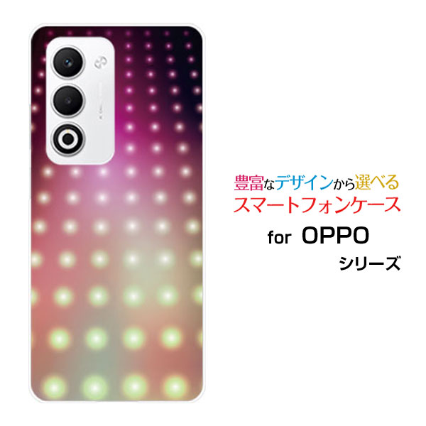 OPPO A5 5G [OPG06 A502OP CPH2735]スマホ ケース オッポ エーファイブ ファイブジーハード ソフト ケースIllumination