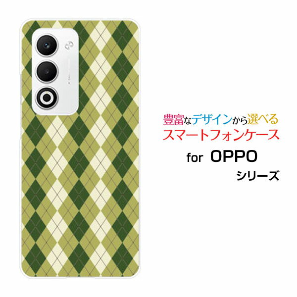 OPPO A5 5G ���å� �����ե����� �ե����֥���[OPG06 A502OP CPH2735]au ��ŷ��Х��� UQ mobile Y!mobile����...