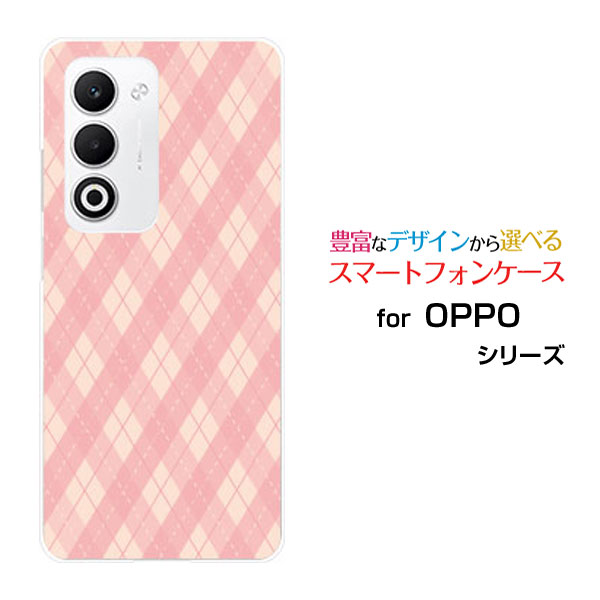 OPPO A5 5G ���å� �����ե����� �ե����֥���[OPG06 A502OP CPH2735]au ��ŷ��Х��� UQ mobile Y!mobile����...