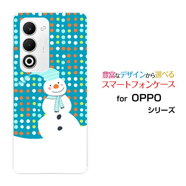 乐天商城 - OPPO A5 5G オッポ エーファイブ ファイブジー[OPG06 A502OP CPH2735]au 楽天モバイル UQ mobile Y!mobileオリジナル デザインスマホ カバー ケース ハード TPU ソフト ケース雪だるまイラストドット