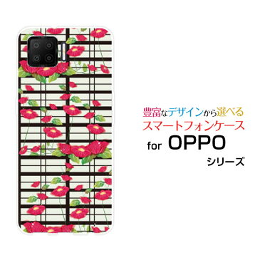 OPPO A73オッポ エーナナサン楽天モバイルオリジナル デザインスマホ カバー ケース ハード TPU ソフト ケース和風格子柄あさがお