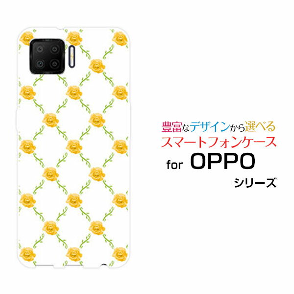 OPPO A73Ib| G[iiTyVoCIWi fUCX}z Jo[ P[X n[h TPU \tg P[Xoc^(x)